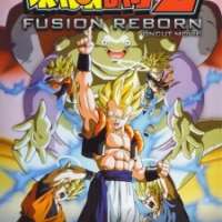   Dragon Ball Z Movie 12: Fusion Reborn <small>Executive Producer</small> 